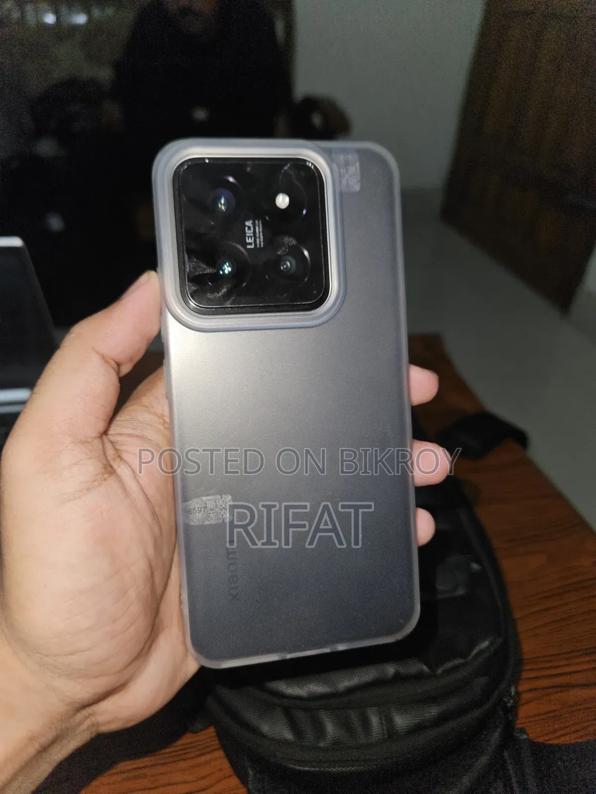 Xiaomi 14 256 GB Black