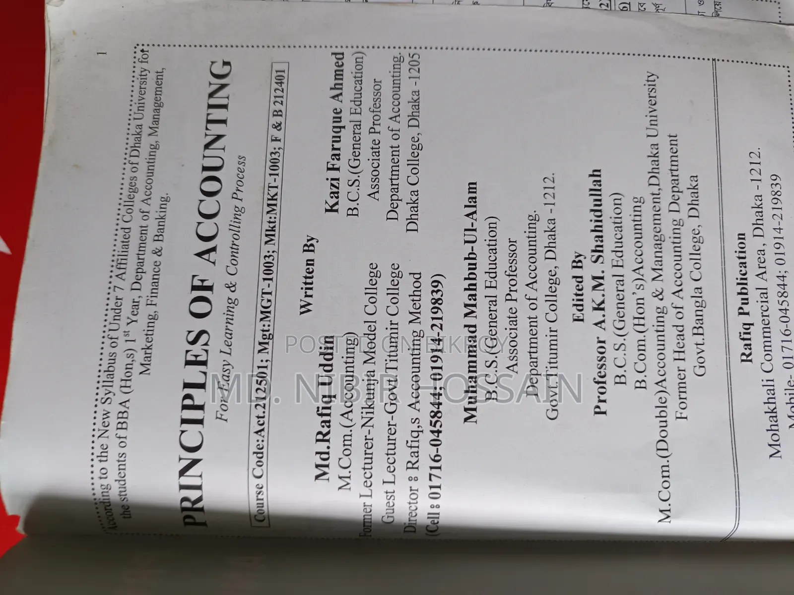 Accounting book suitable for all BBA departments for sale!