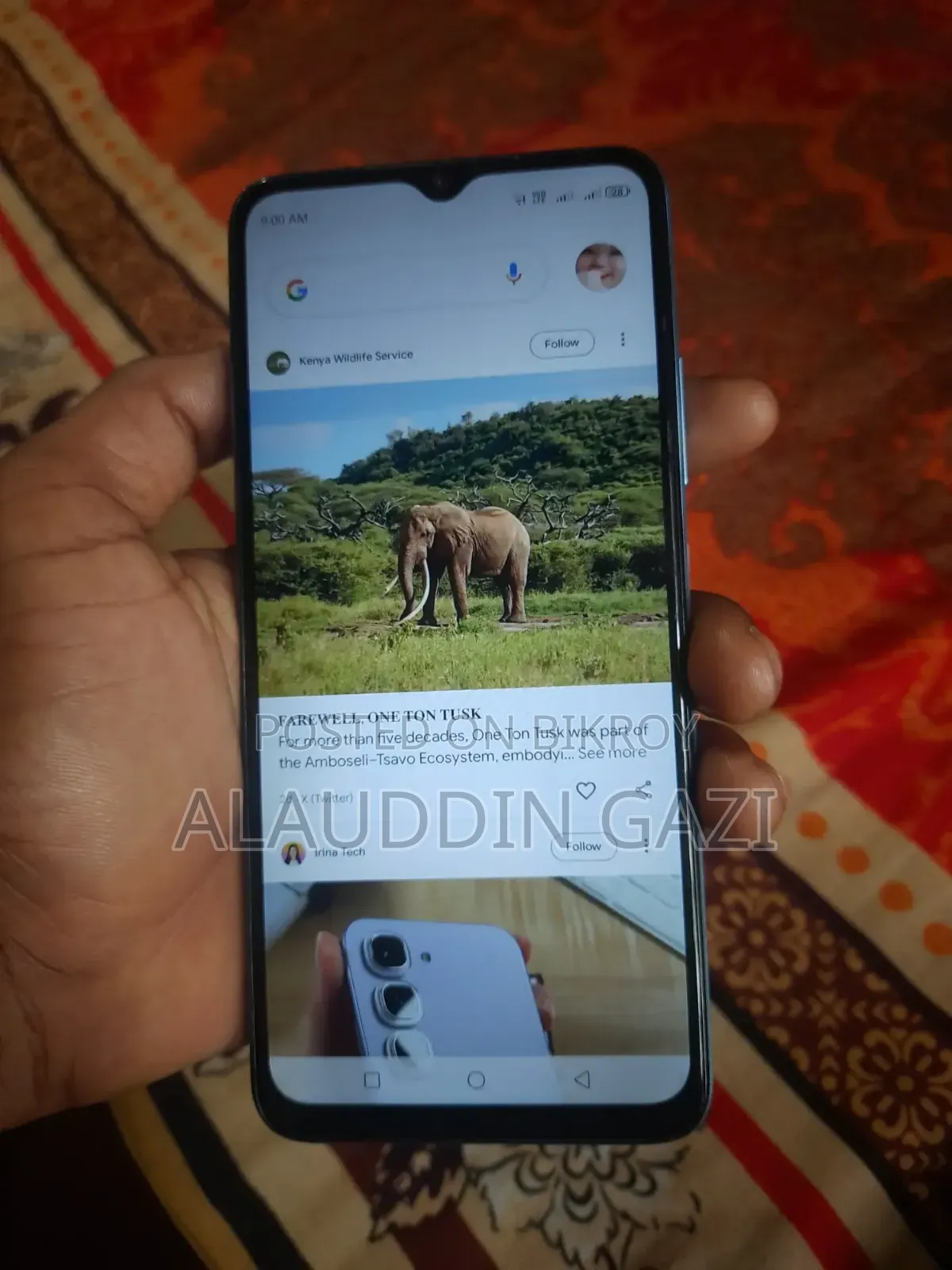 ZTE Blade A54 128 GB Blue