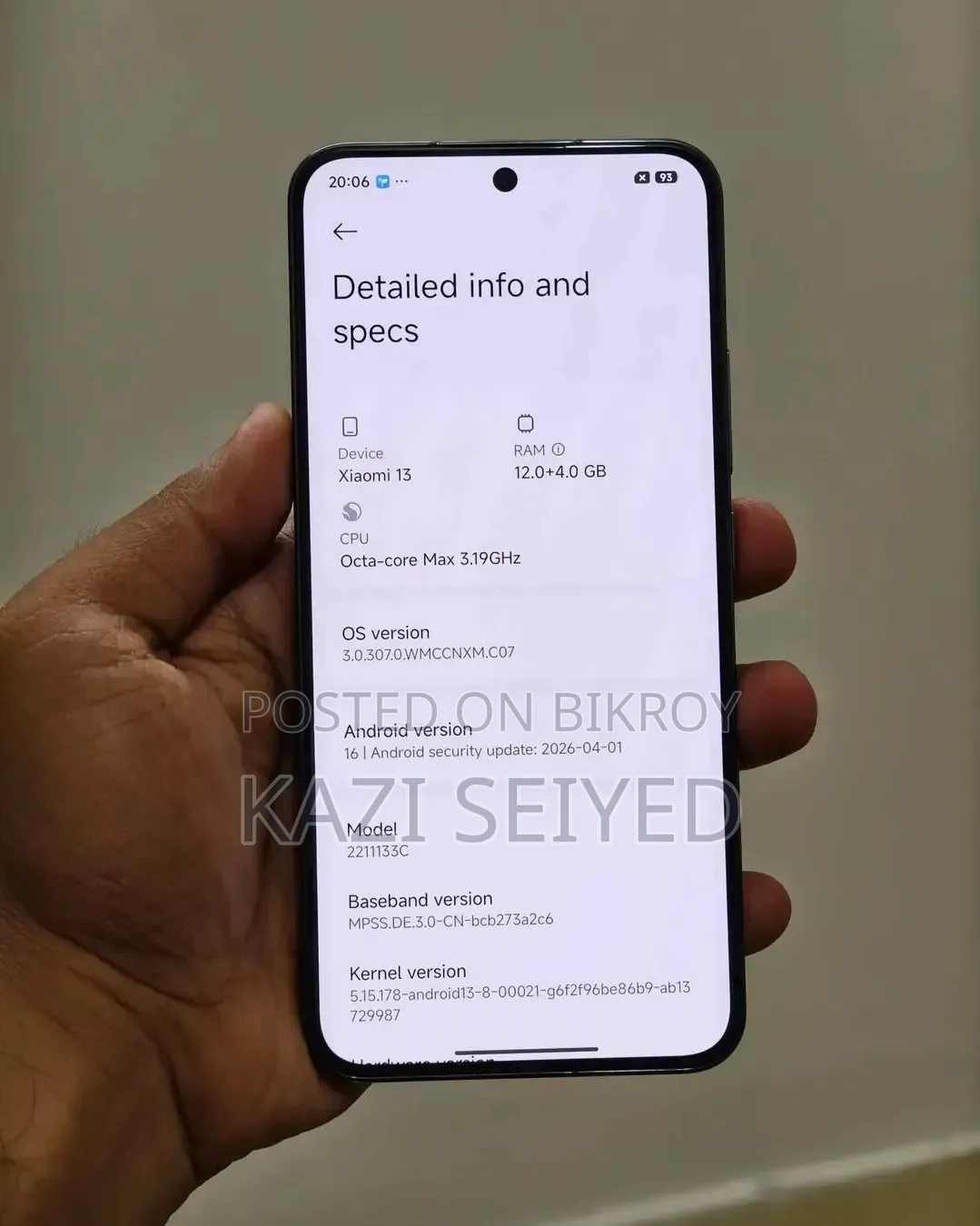 Xiaomi 13 256 GB