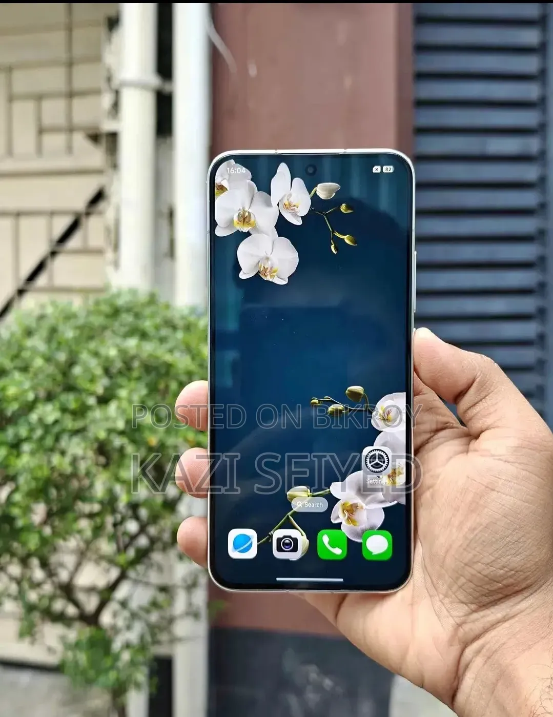 Xiaomi 13 256 GB
