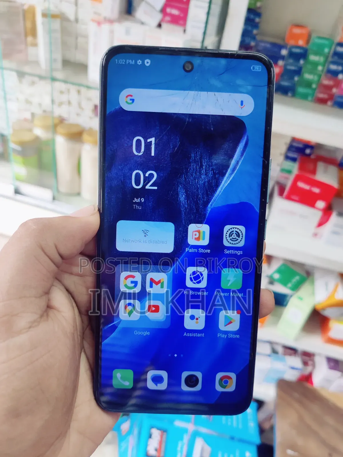 Infinix Hot 12 Play 64 GB Green