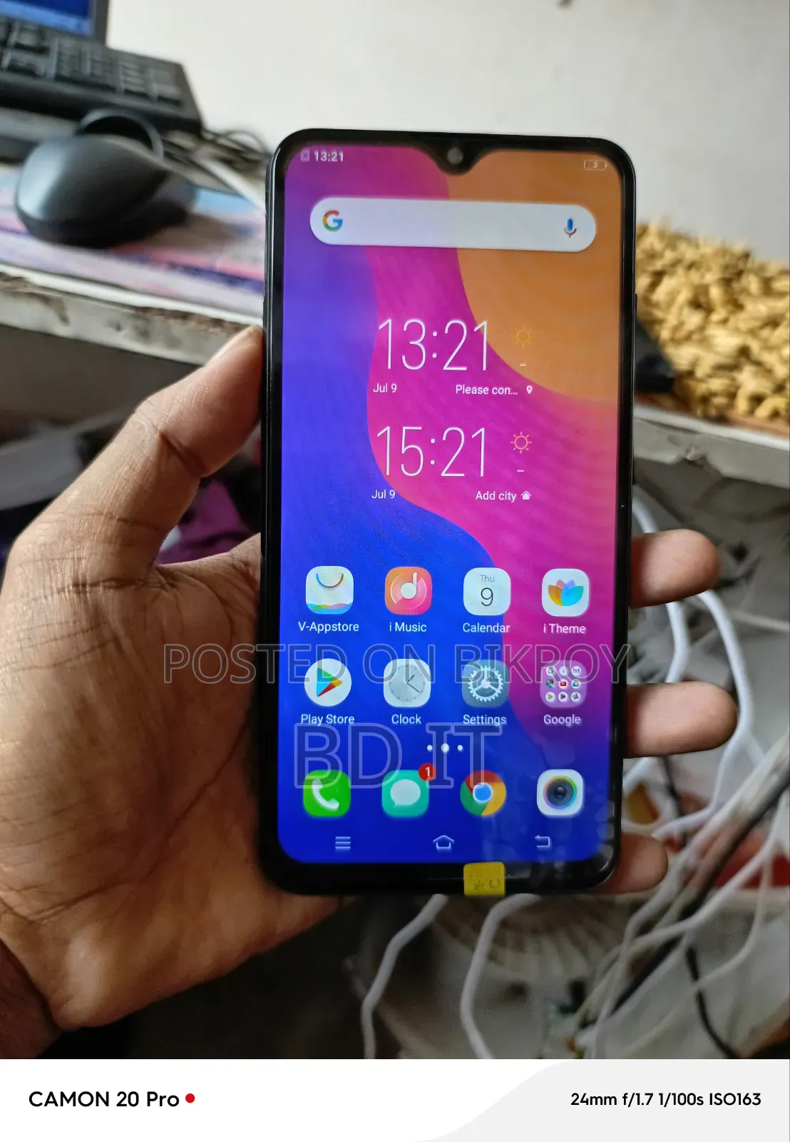 New Vivo Y93 128 GB