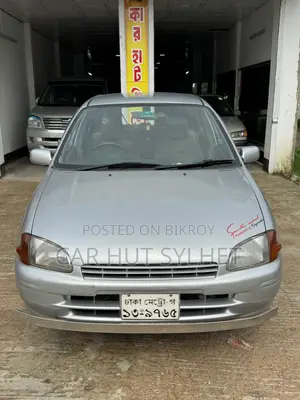 Toyota Starlet 1996 Silver