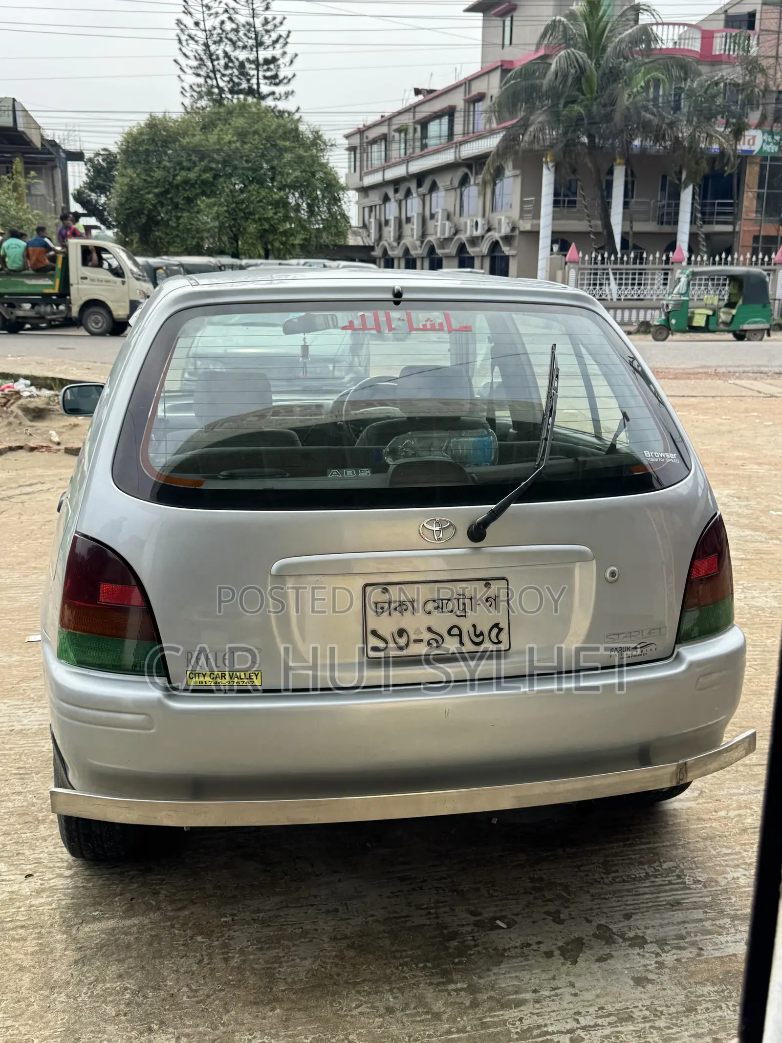 Toyota Starlet 1996 Silver