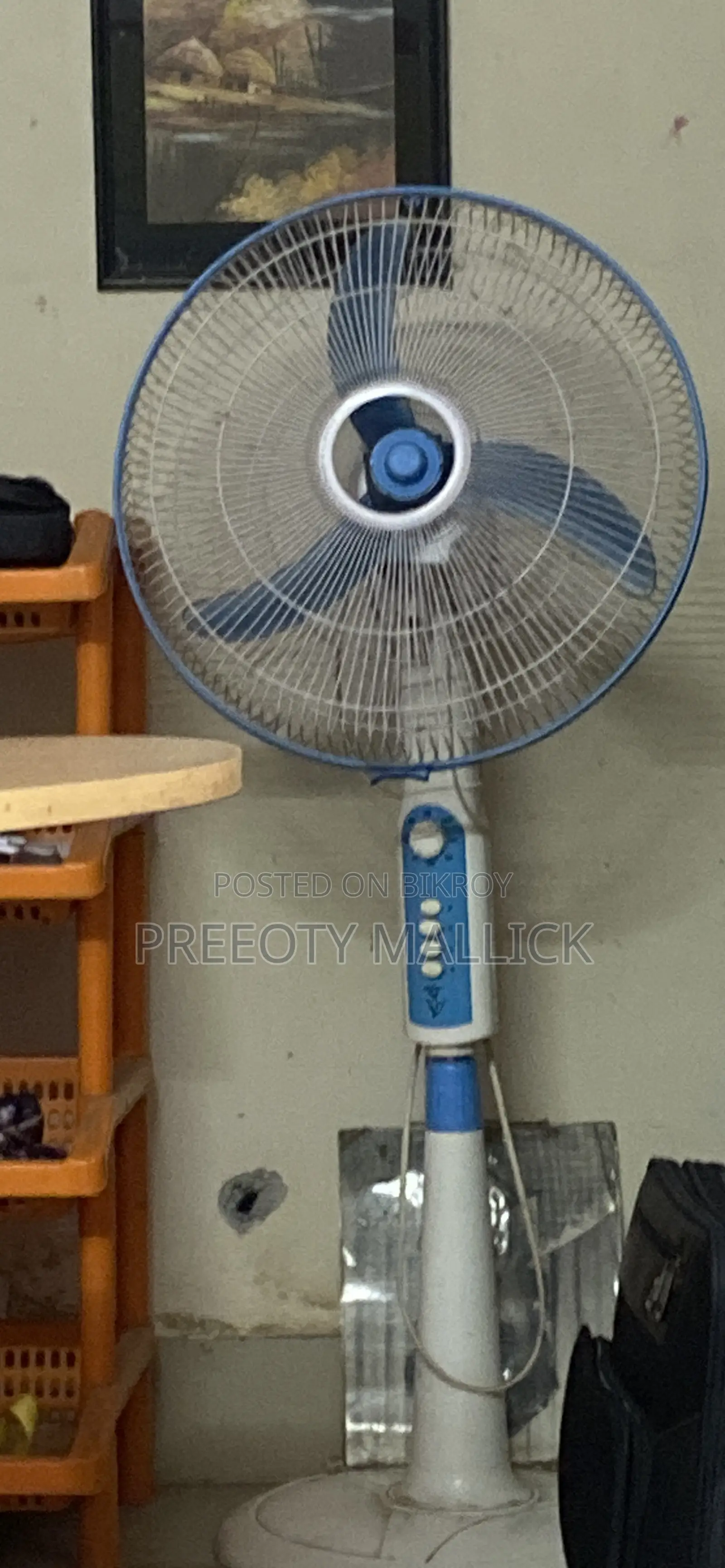 স্ট্যান্ড টার্ন ফ্যান