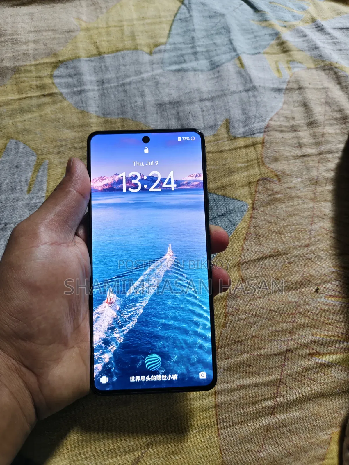 iQOO 256 GB Black