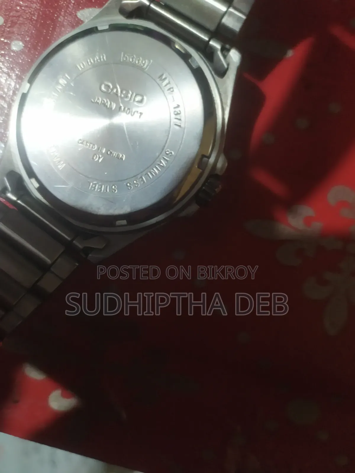 এনালগ ঘড়ি