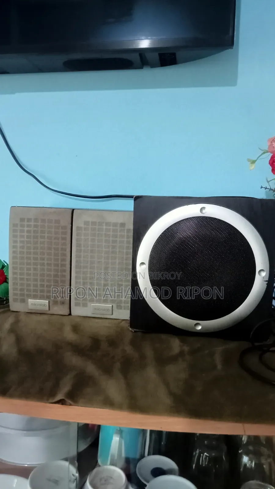 Md. Ripon Mia