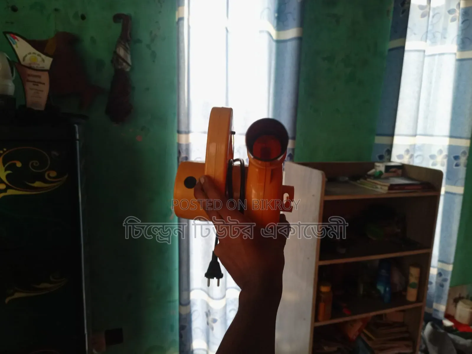 Electric Air Blower Machine
