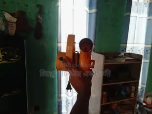 Electric Air Blower Machine