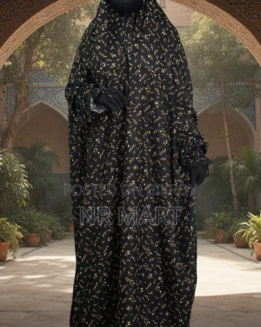 Premium Cotton Hijab- A