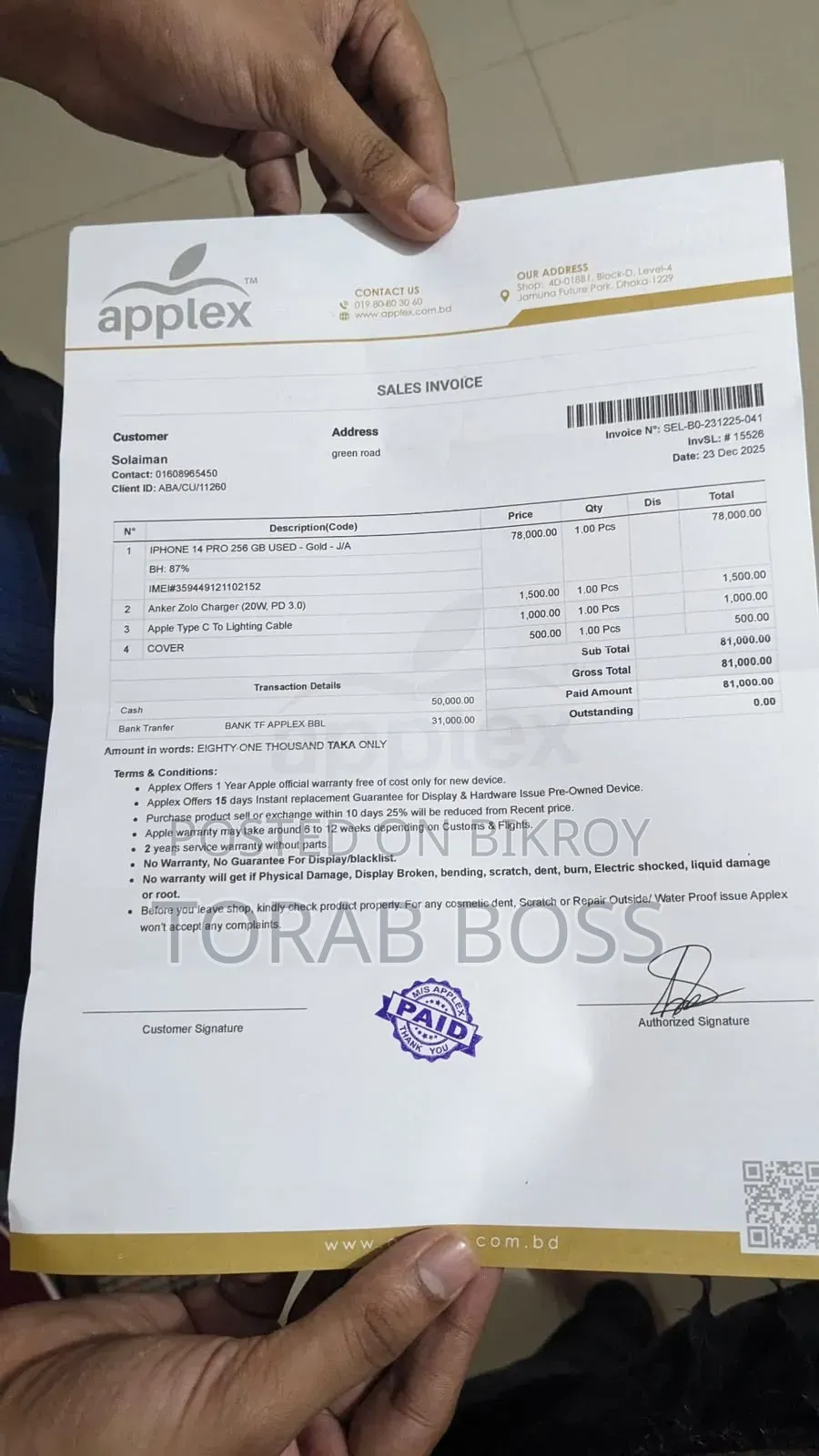 Apple iPhone 14 Pro 256 GB Gold