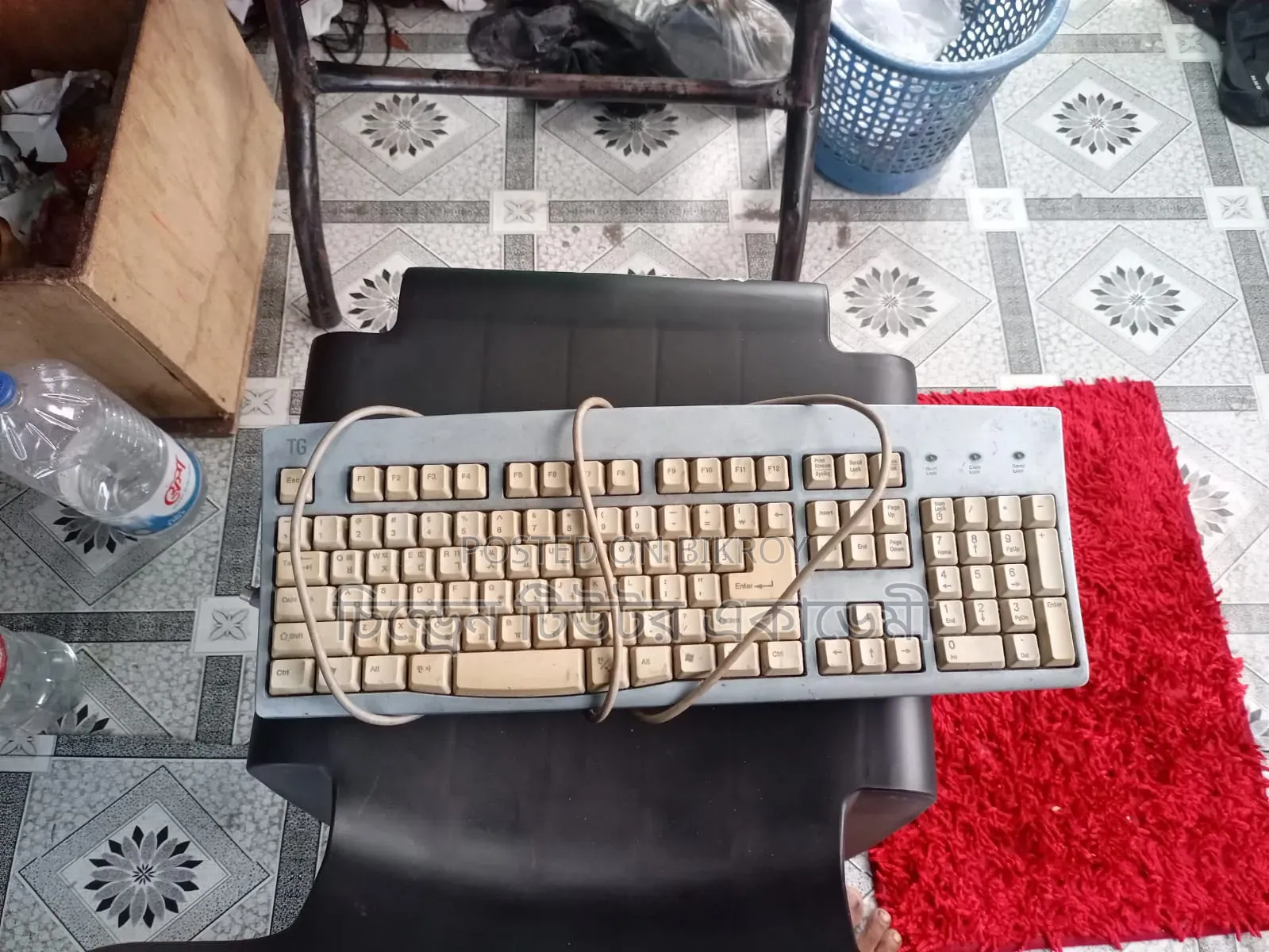 Heavy Keyboard