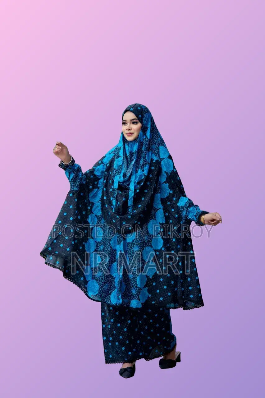 Premium Cotton Khimar with Palazzo Set