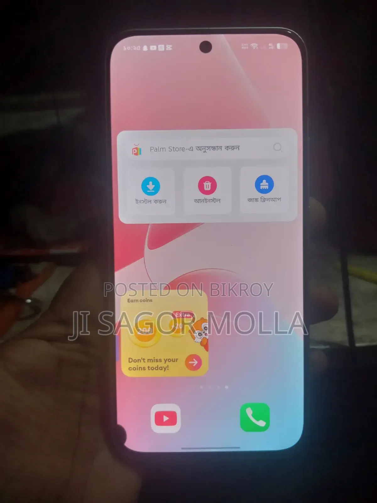 Infinix Hot 60 Pro 128 GB White