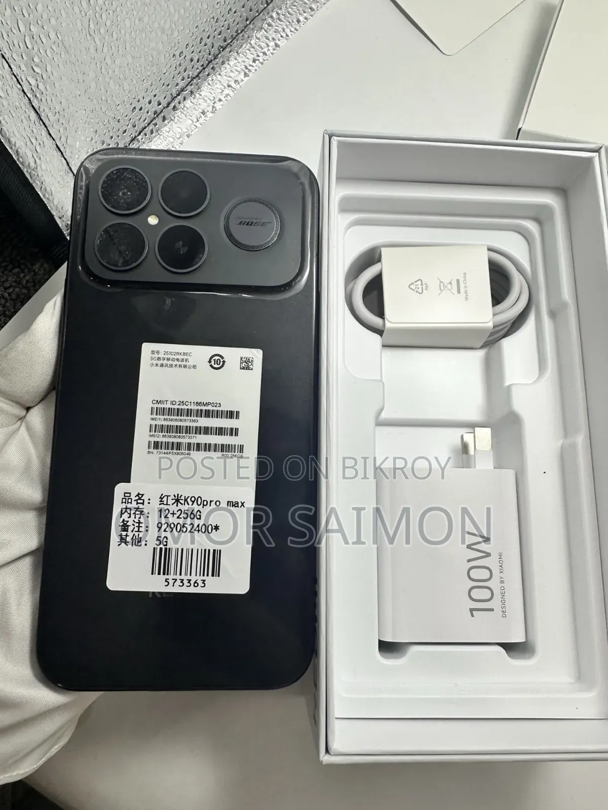 Xiaomi Redmi Pro Max 256 GB Black