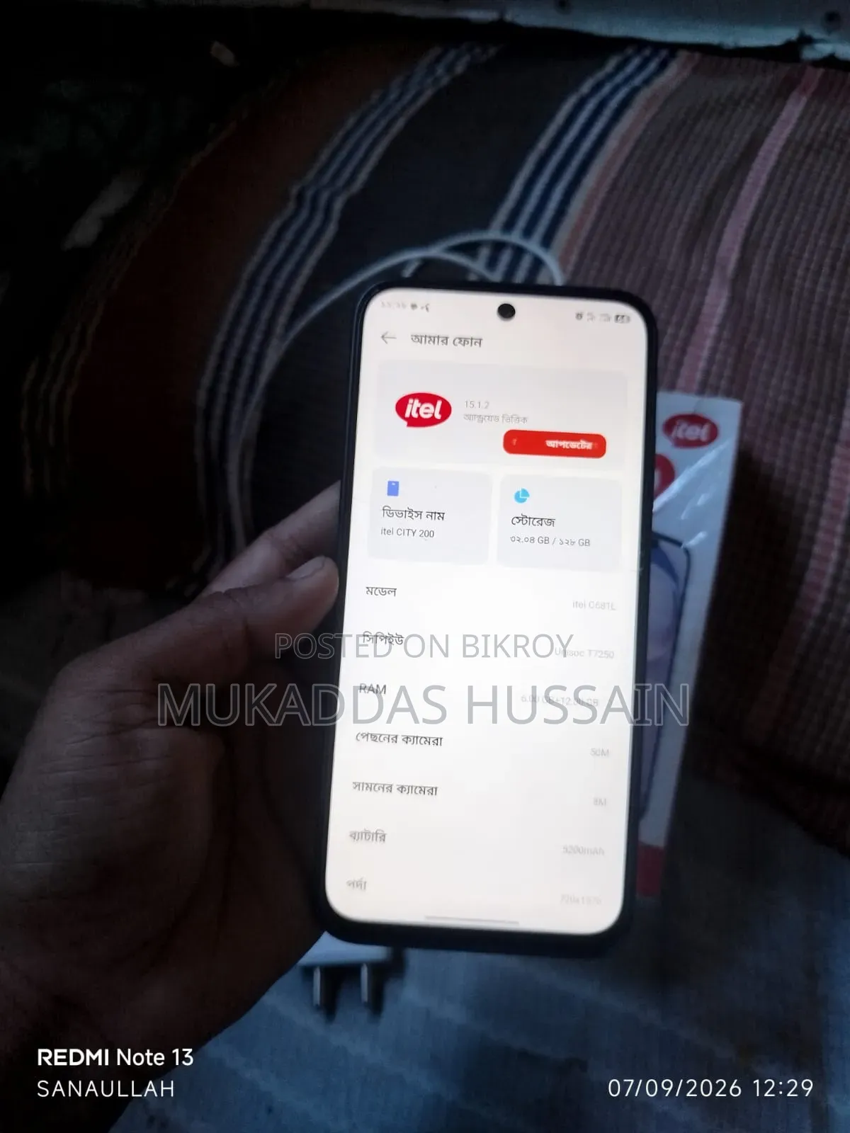Itel 128 GB Black