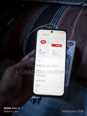 Itel 128 GB Black