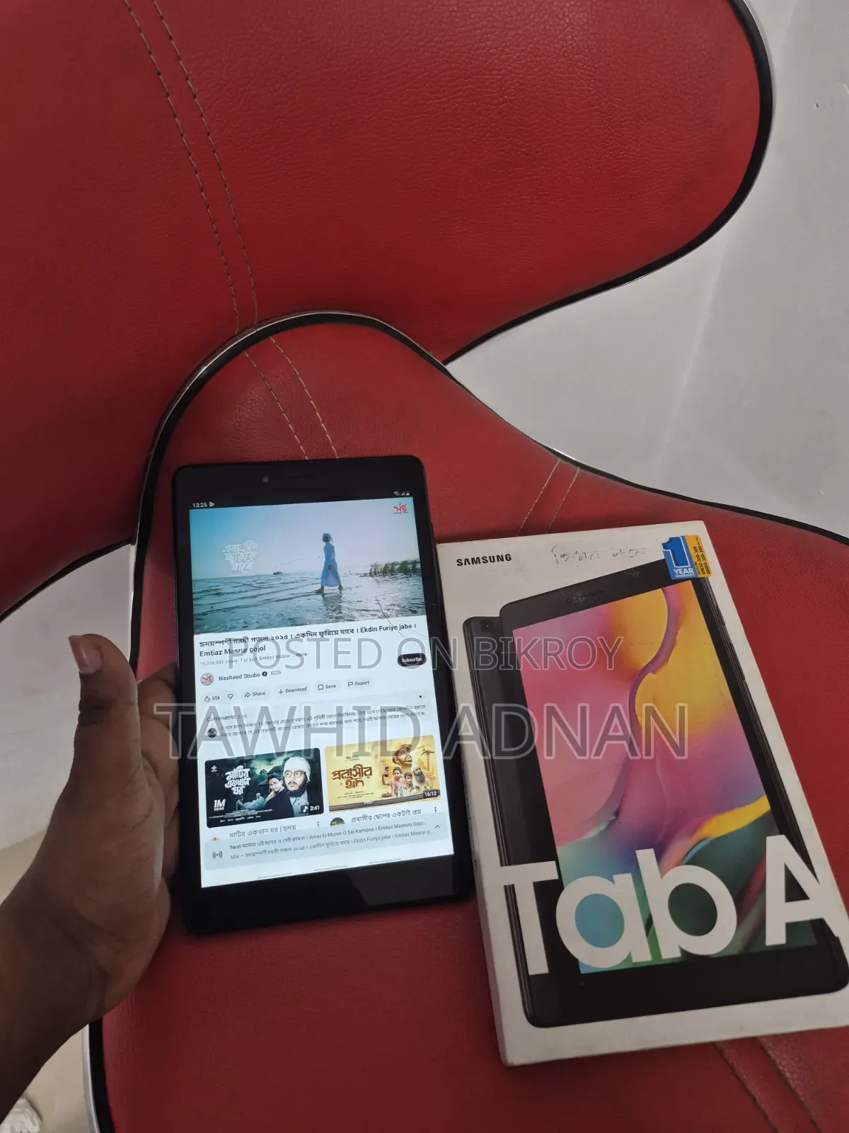 Samsung Galaxy Tab a 8.0 (2019) 32 GB Black