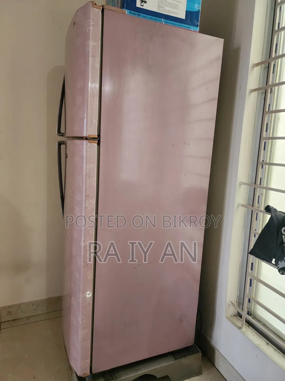 এলজি ফ্রস্ট-ফ্রি ডাবল ডোর রেফ্রিজারেটর