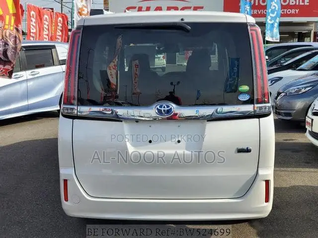 টয়োটা নোয়া ২০২১ পার্ল