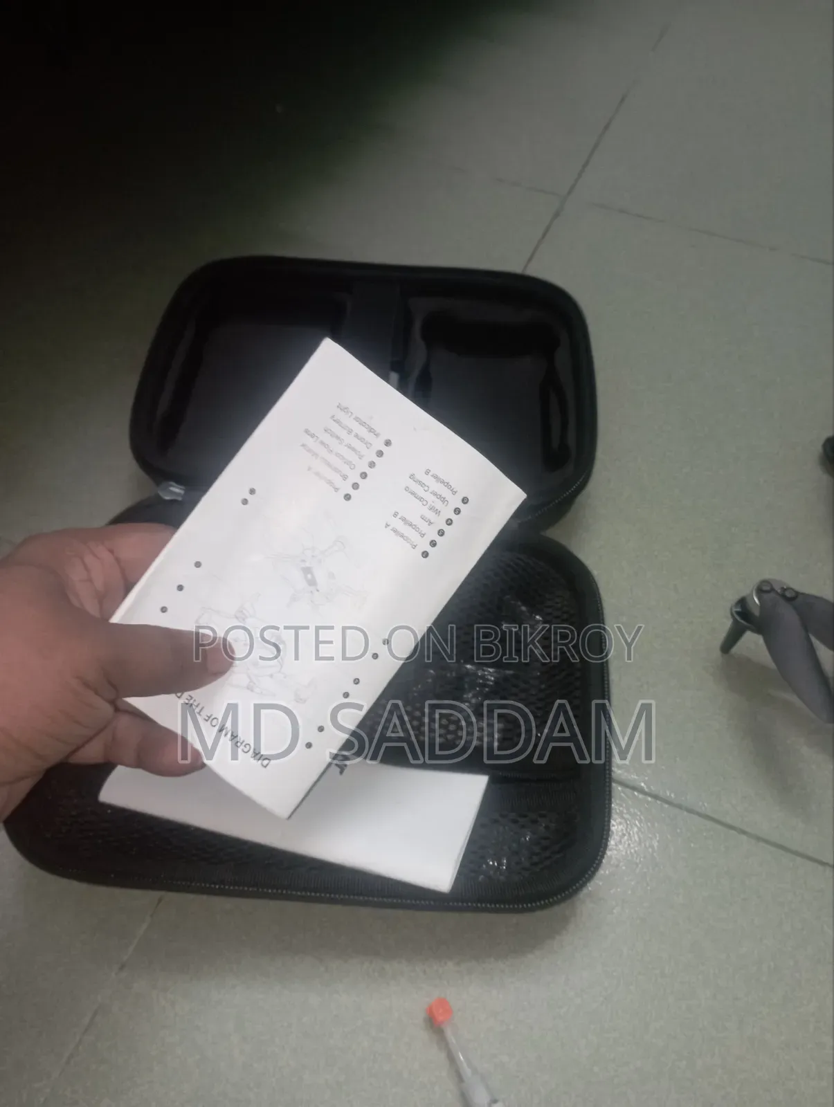 কোন সমস্যা নেই কম দামে বিক্রি করে দেব টাকার প্রয়োজন