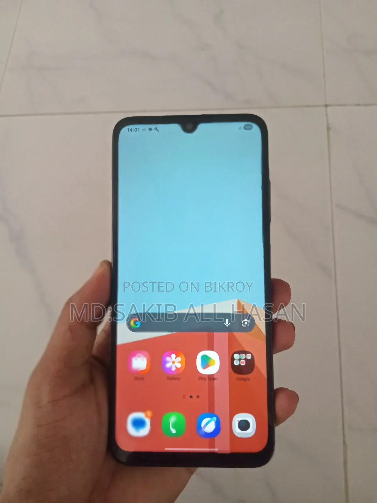 Samsung Galaxy A05s 128 GB Black