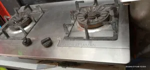 Arriston (Italy) Burner