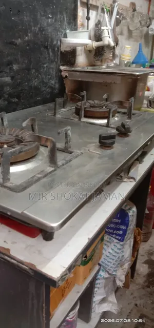 Arriston (Italy) Burner