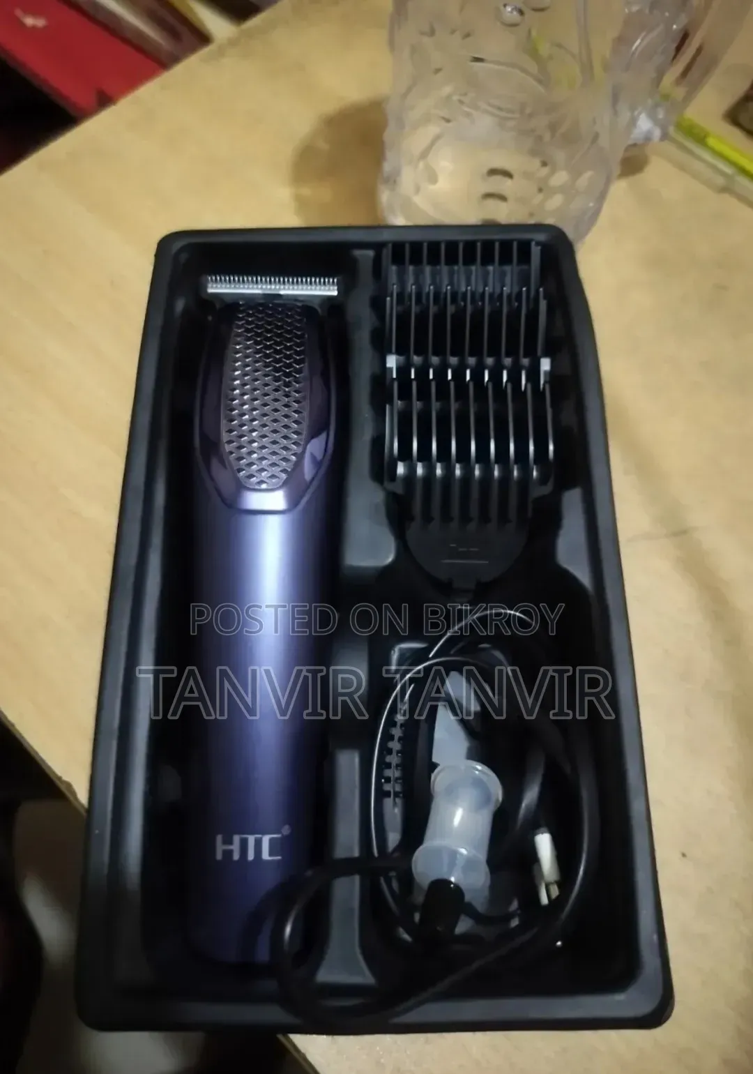 Trimmer for sale