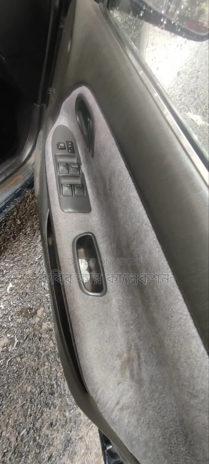 Toyota Corolla 1996 Black