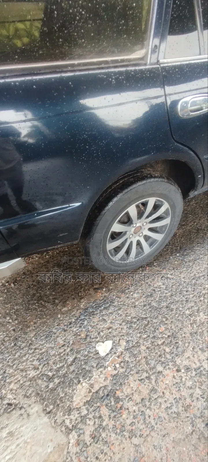 Toyota Corolla 1996 Black