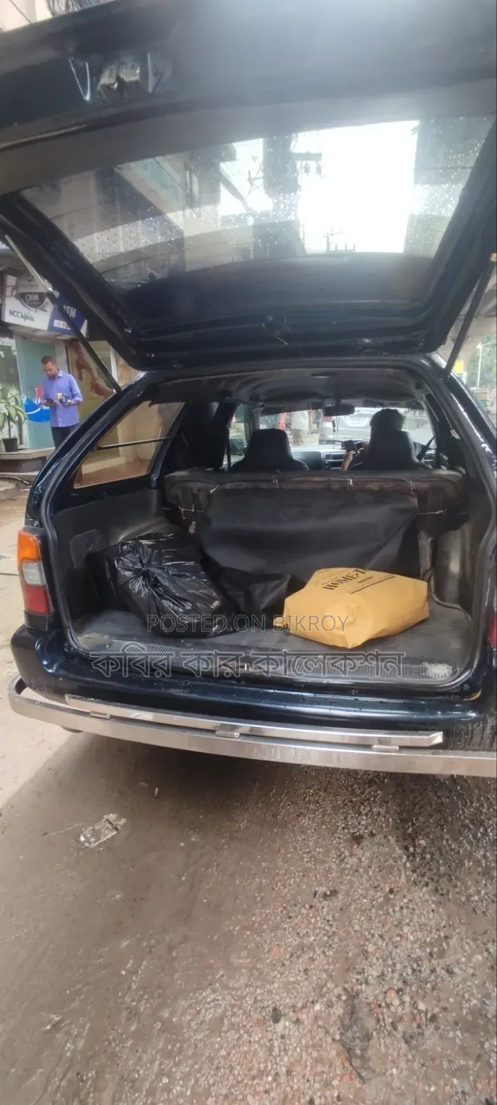 Toyota Corolla 1996 Black