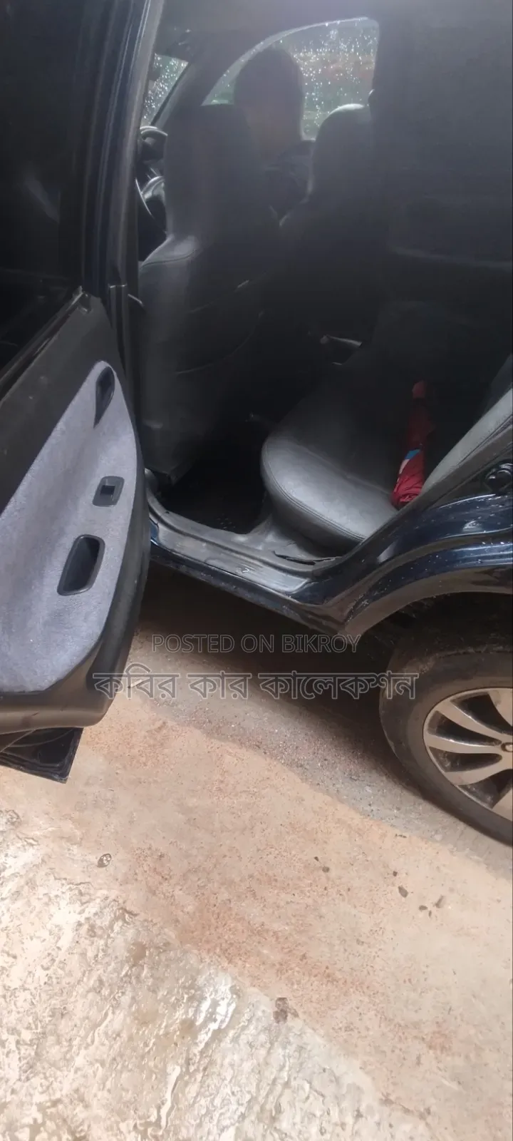 Toyota Corolla 1996 Black
