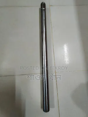 Hunk Suspension Rod