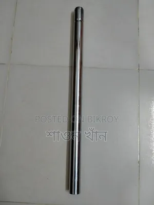 Hunk Suspension Rod