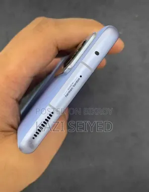 Xiaomi 12 Pro 256 GB Purple