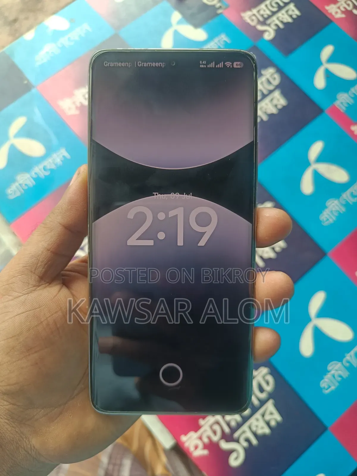 Xiaomi Poco X7 128 GB Silver