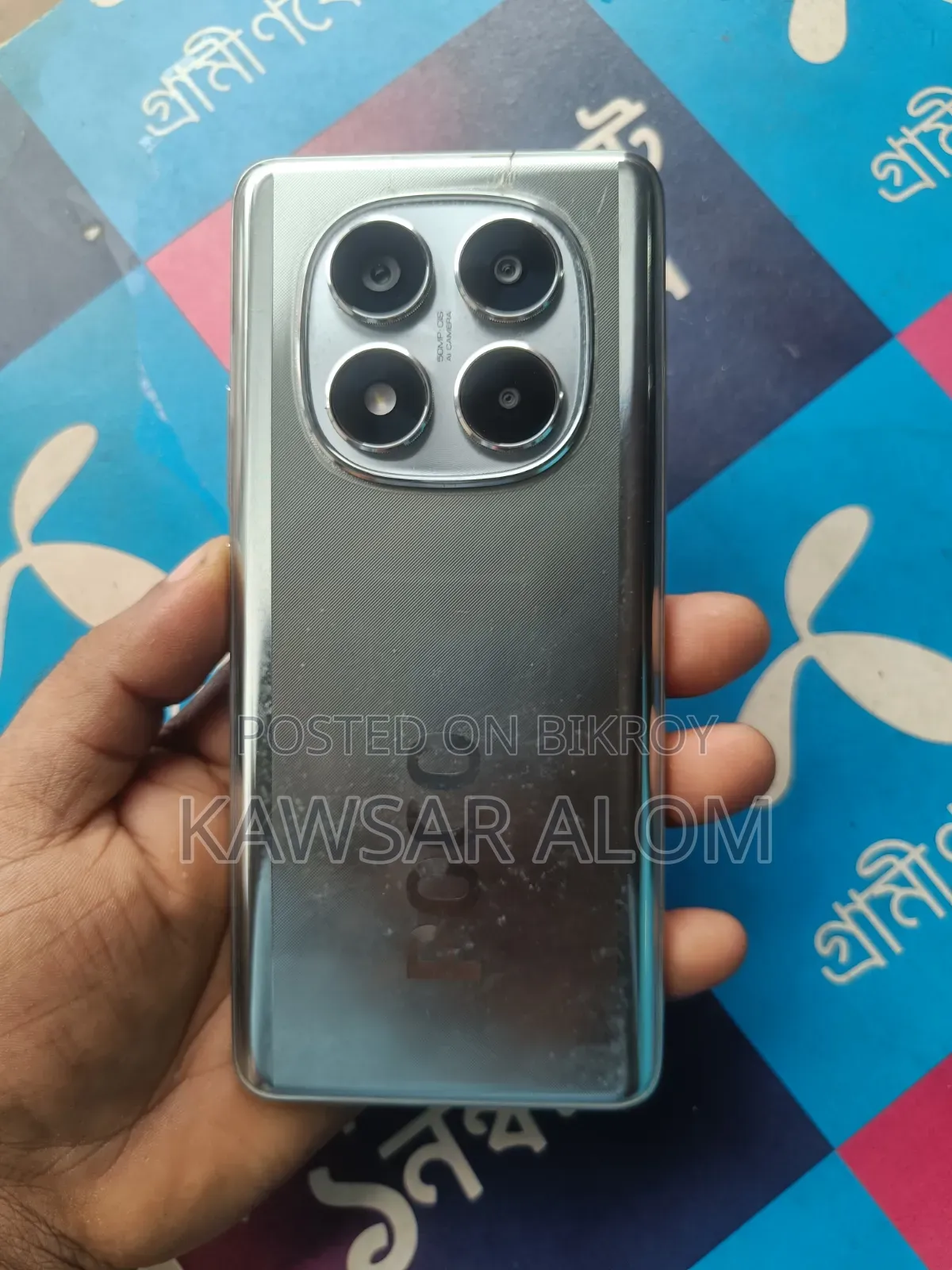 Xiaomi Poco X7 128 GB Silver