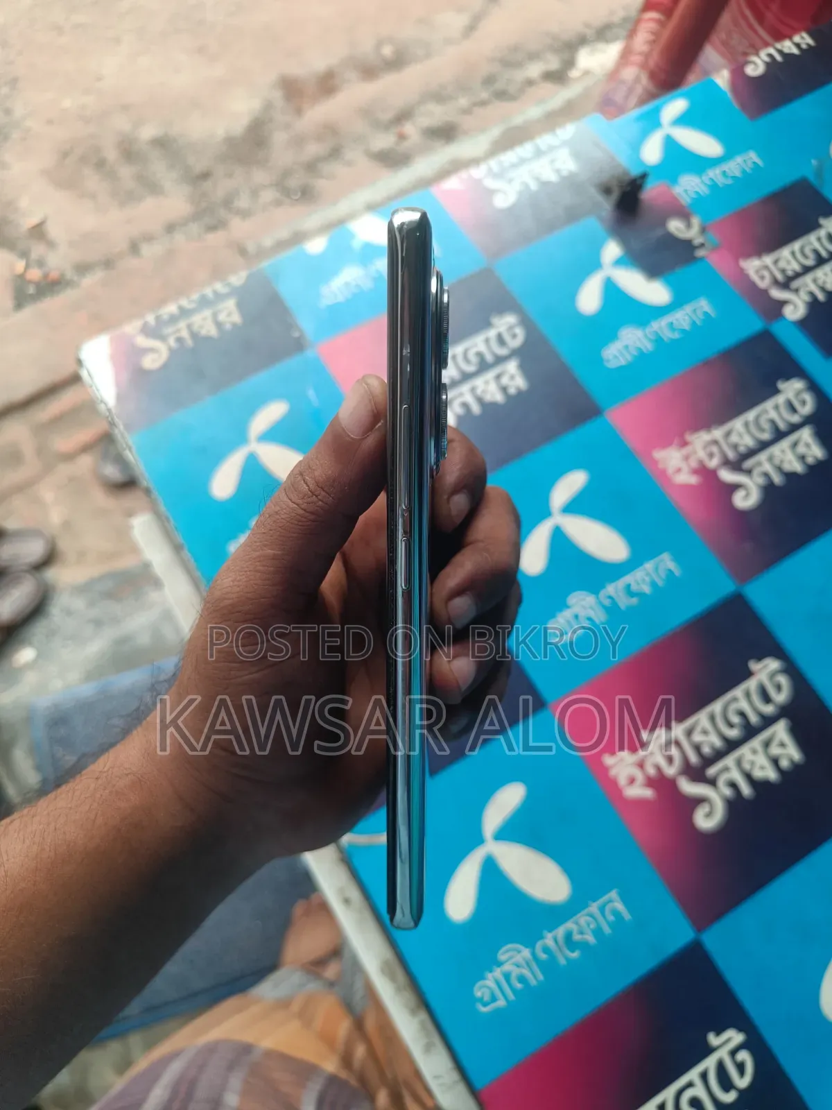Xiaomi Poco X7 128 GB Silver