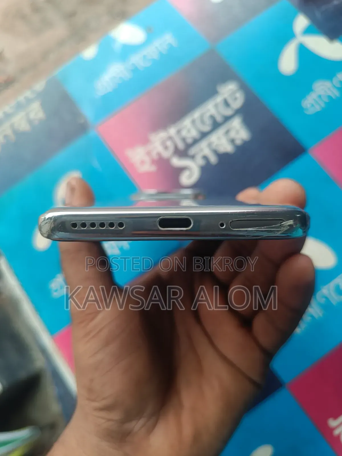 Xiaomi Poco X7 128 GB Silver