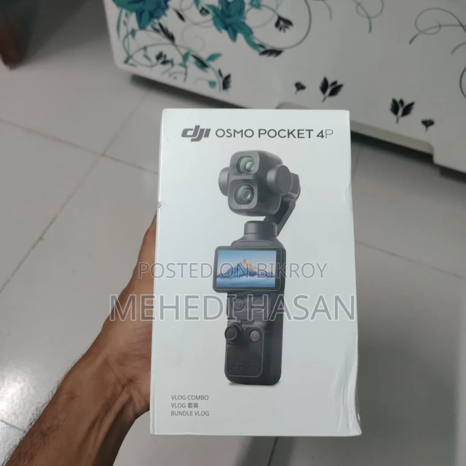 ডিজিআই পকেট ৪পি কম্বো (সম্পূর্ণ নতুন)