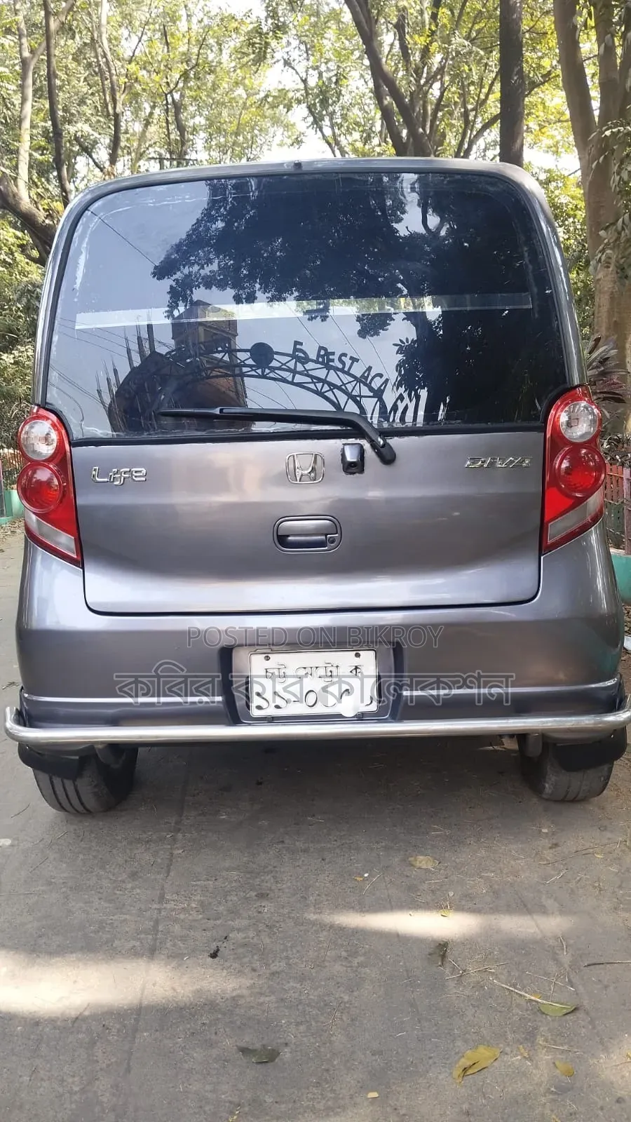 Honda Life 2009 Gray