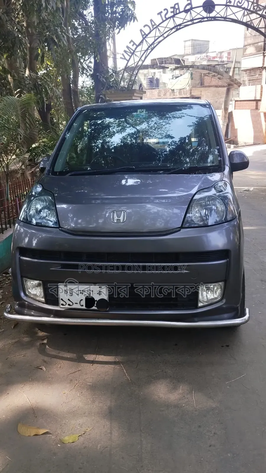 Honda Life 2009 Gray