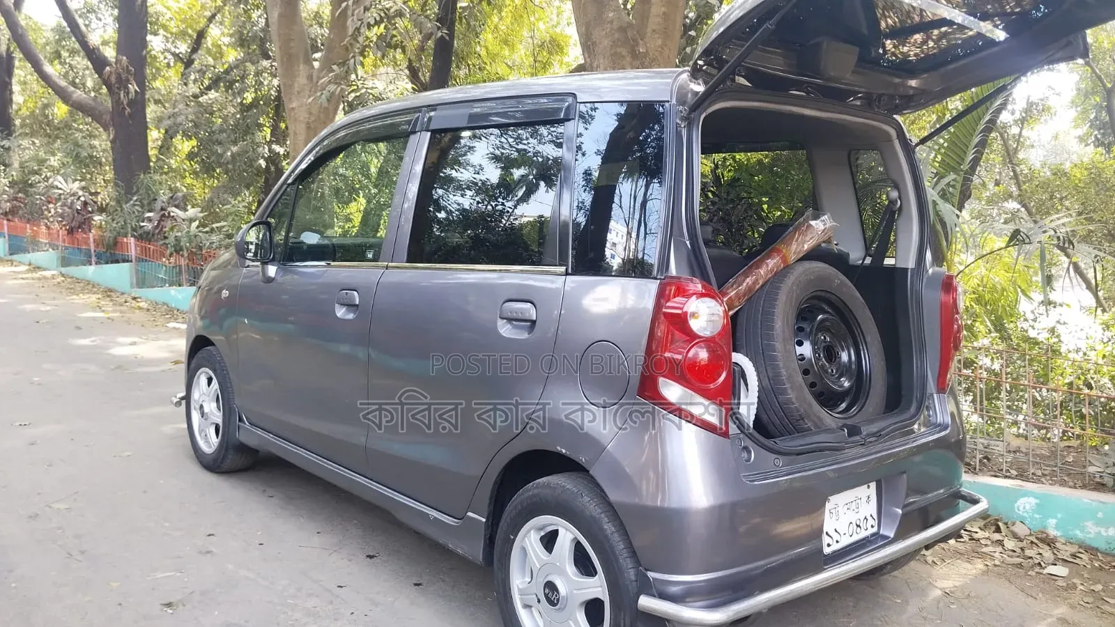 Honda Life 2009 Gray