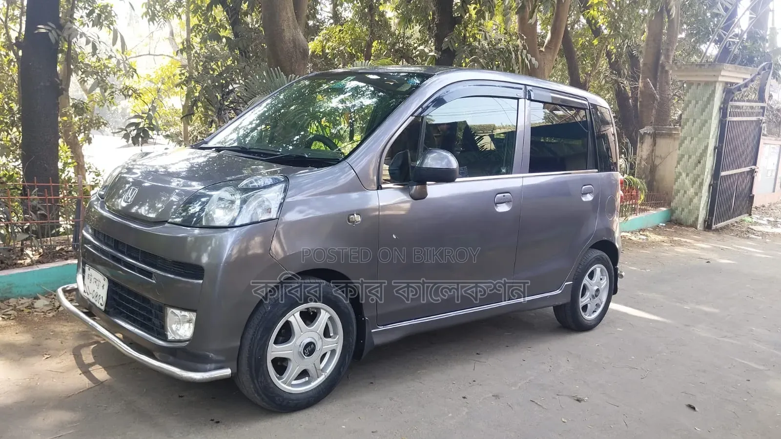 Honda Life 2009 Gray