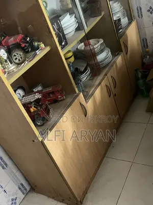 Showcase (Board)