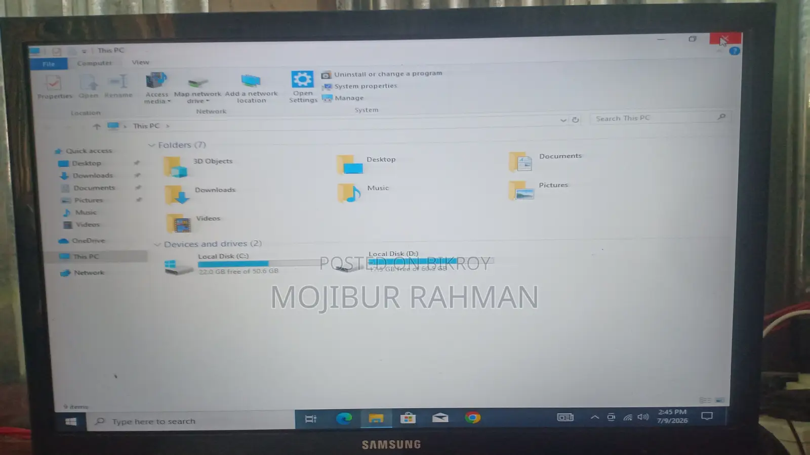 ডেস্কটপ কম্পিউটার ৮জিবি ইন্টেল পেন্টিয়াম এসএসডি ১২৮জিবি