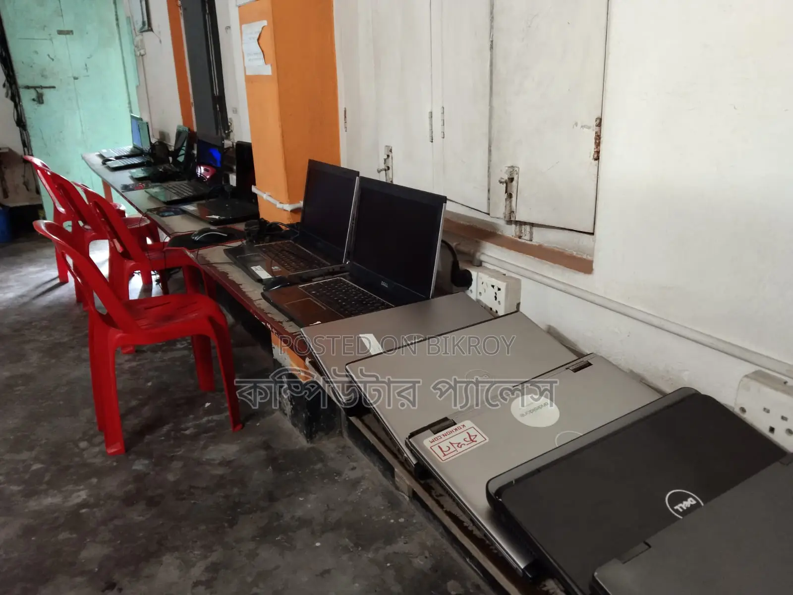 Laptop Dell Vostro 3000 4GB Intel Core i3 HDD 500GB